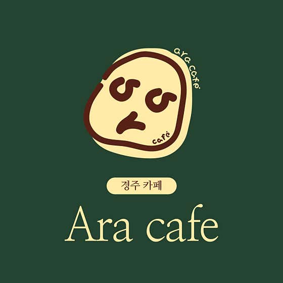 아라카페 · 네이버 지도·플레이스 2