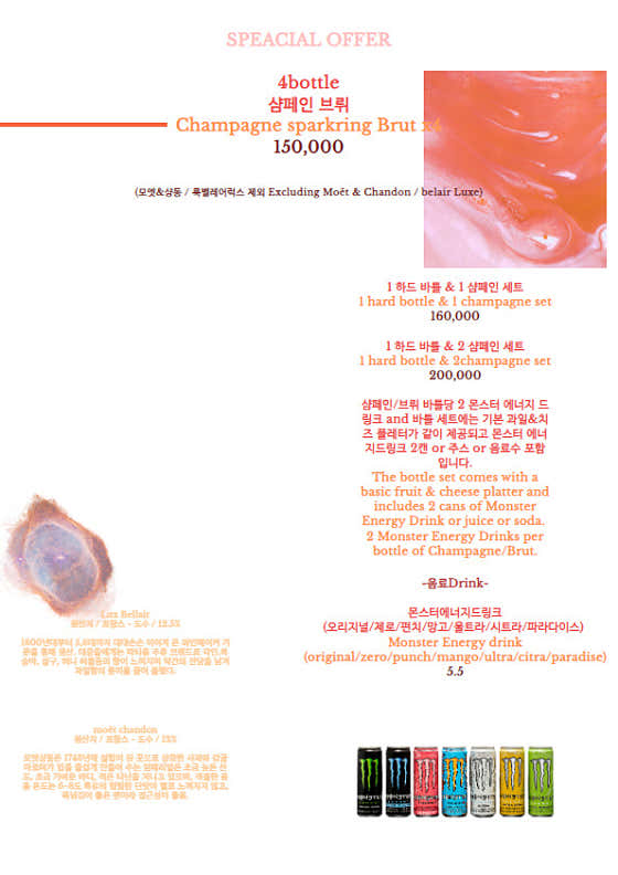 림버스라운지 · 네이버 지도·플레이스 4