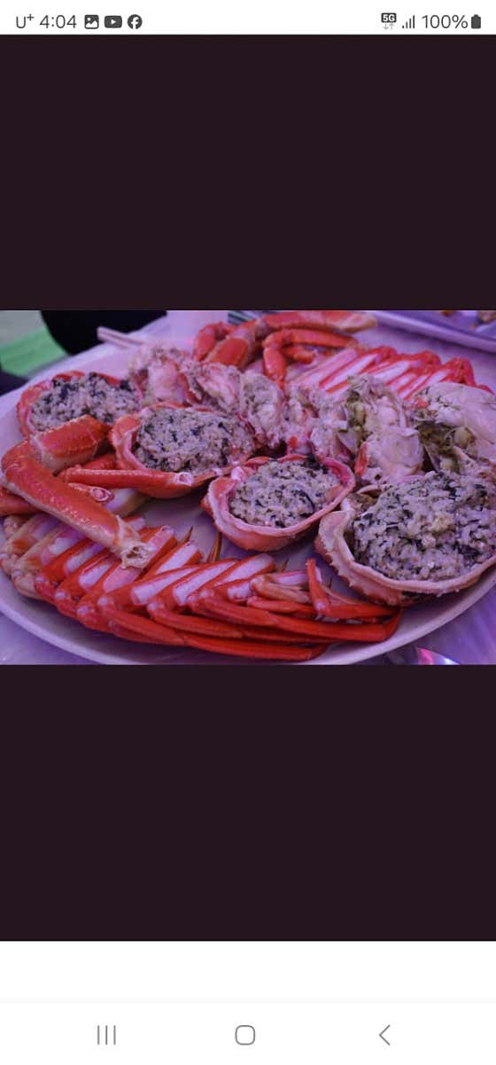 대게 D 세트 메뉴 사진(네이버)