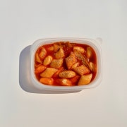 (매운) 쫄깃국물쌀떡볶이 메뉴 사진(네이버)