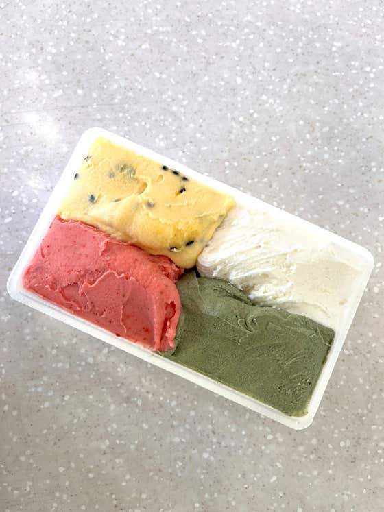 To-go(L, 네가지 맛) 메뉴 사진(네이버)