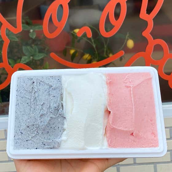 To-go (M, 세가지맛) 메뉴 사진(네이버)