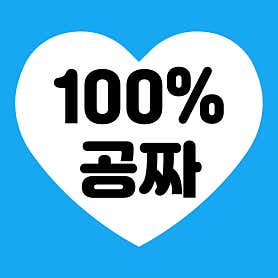 와플빌리지 · 네이버 지도·플레이스 3