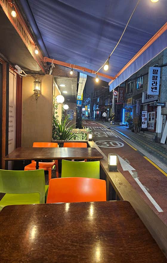 황가네맛차 · 네이버 지도·플레이스 2