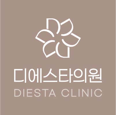 디에스타의원 수원광교 사진