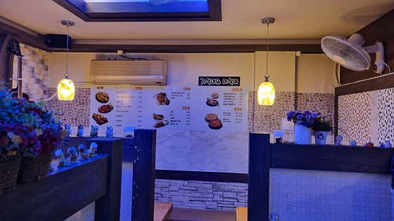 BBQ치킨 전남곡성점 · 네이버 지도·플레이스 3