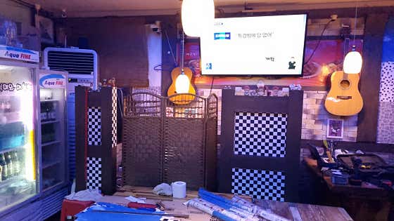 BBQ치킨 전남곡성점 · 네이버 지도·플레이스 4