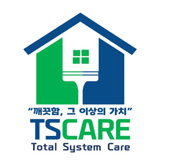 전북 무주군 에어컨청소 업체 추천 top1 티에스케어