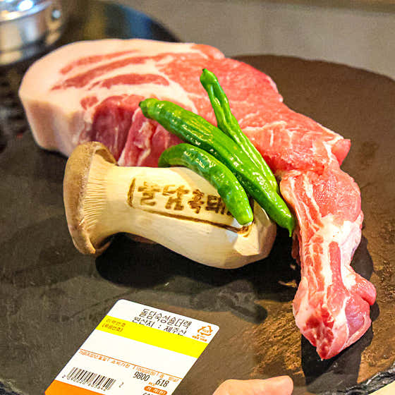 돌담흑돼지 연동 본점 · 네이버 지도·플레이스 4