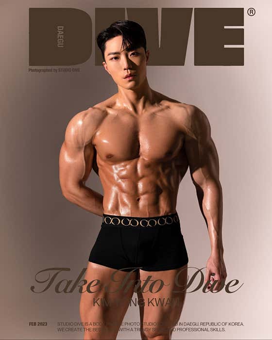 MCTGYM 광화문