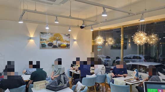 딥골드카페앤베이커리