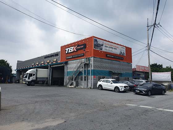 한국타이어 TBX 신월IC점 사진