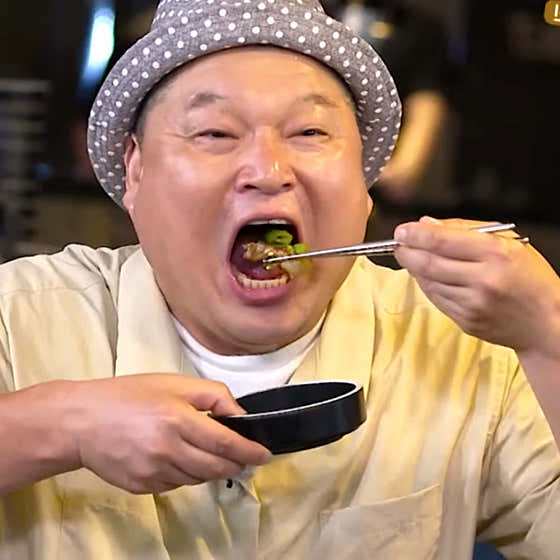 돌담흑돼지 제주공항점