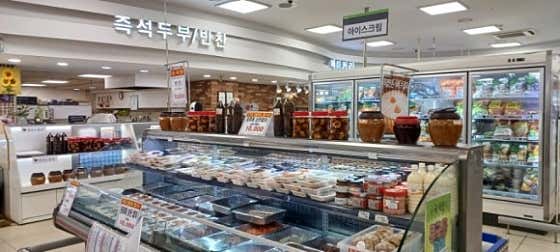 늘푸른즉석두부반찬