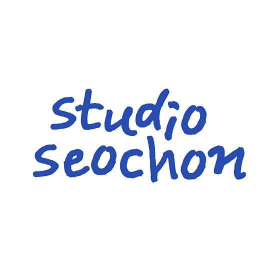 스튜디오서촌