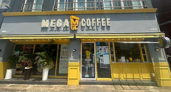 메가MGC커피 제주봉개점