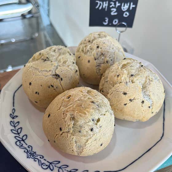 깨찰빵 메뉴 사진(네이버)