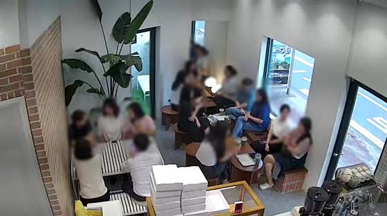 세틀 · 네이버 지도·플레이스 3