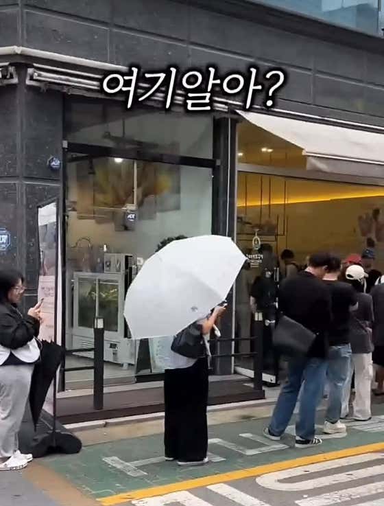 쿠테이크쿠키 · 네이버 지도·플레이스 5