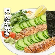 명란구이 메뉴 사진(네이버)