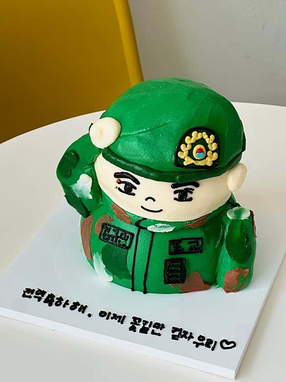 주문제작케이크 메뉴 사진(네이버)