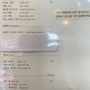 아메리카노 메뉴 사진(네이버)