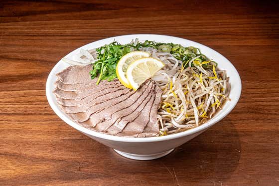 차돌양지쌀국수 메뉴 사진(네이버)