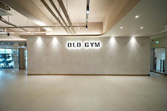 올드짐 하대점
