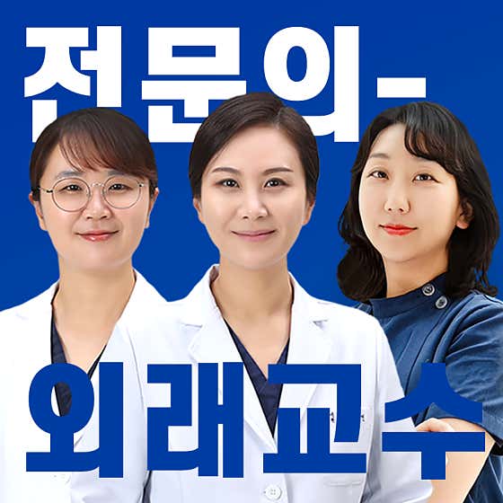 닥터권치과의원