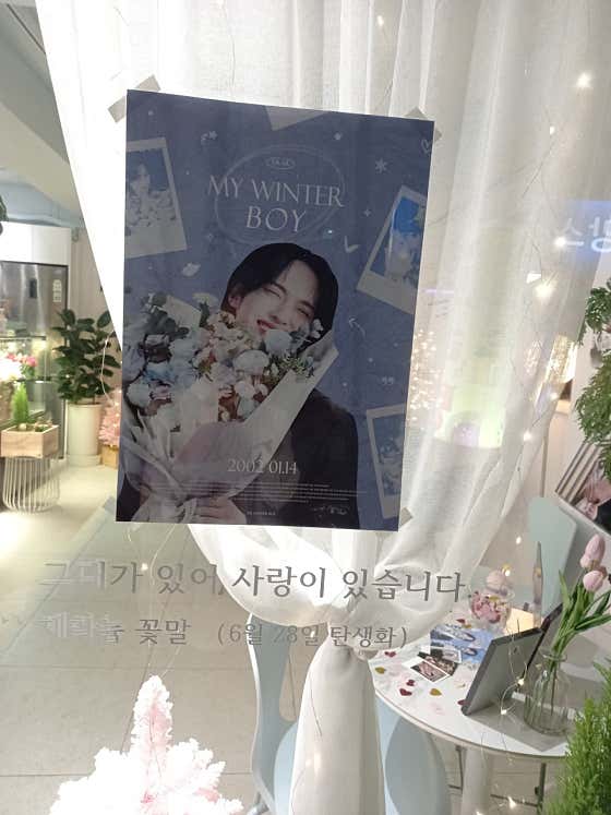 카페 꽃 · 네이버 지도·플레이스 4