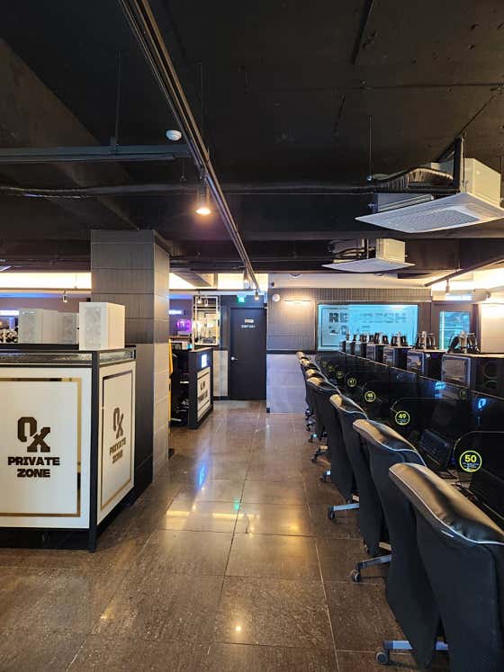 오엑스PC 청주대점