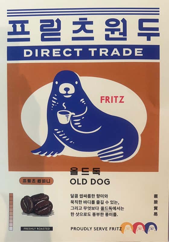 루티드나인 · 네이버 지도·플레이스 5