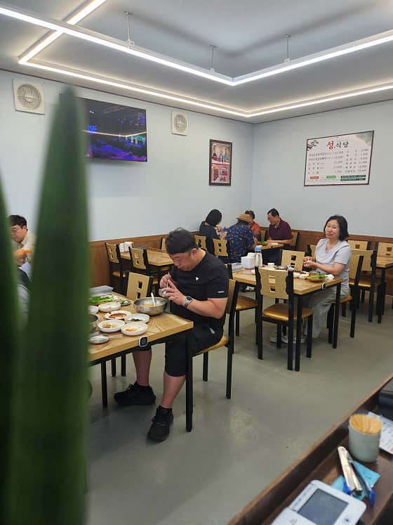 성식당 본점 · 네이버 지도·플레이스 9