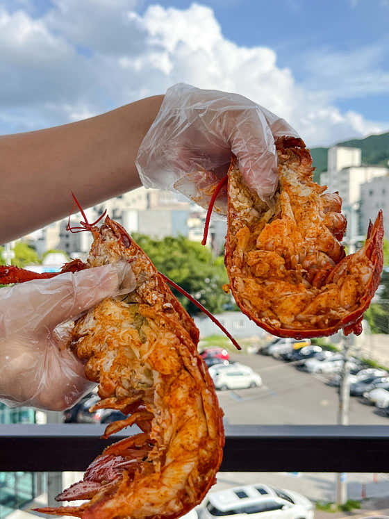 야부리 수성못점
