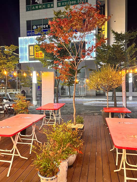 참다랑어막주는집 참치정육점 김포장기점 · 네이버 지도·플레이스 4
