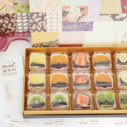 고급선물 15 piece 메뉴 사진(네이버)
