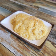 쫀득한 (옻)찰밥 메뉴 사진(네이버)