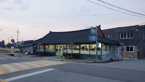 솔이네 · 네이버 지도·플레이스 4