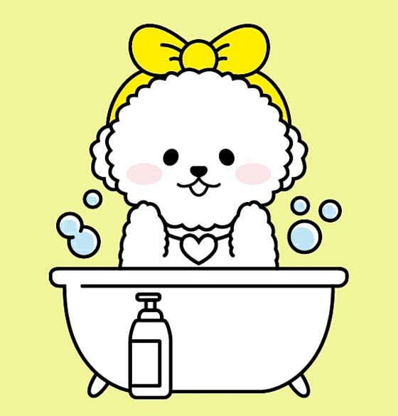 알콩달콩