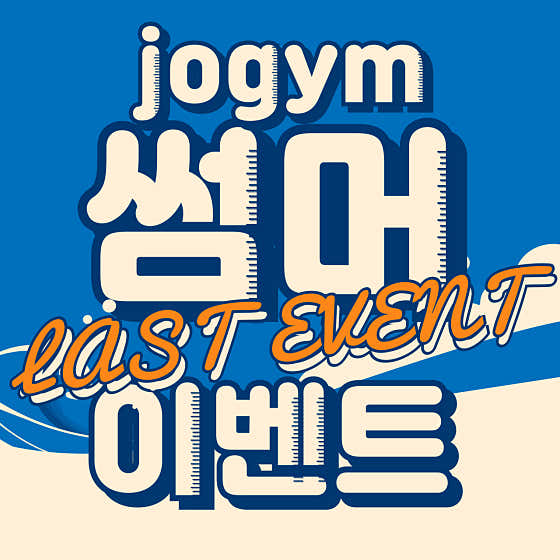 조짐