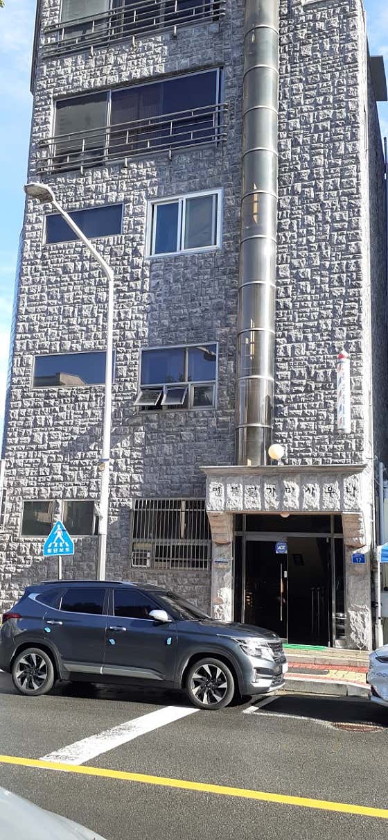 연봉불가마사우나