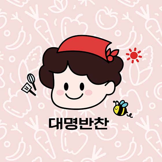 대명반찬