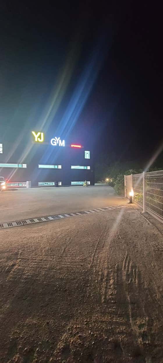 와이제이짐