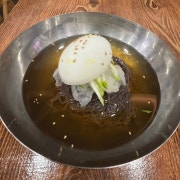 물냉면 메뉴 사진(네이버)
