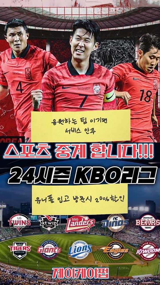 제이케이펍 · 네이버 지도·플레이스 7