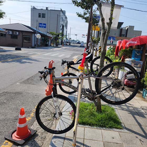 이십삼점오 · 네이버 지도·플레이스 2