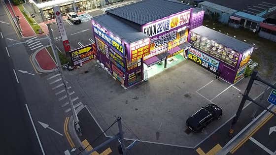 김영민타이어 이미지