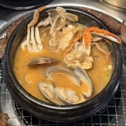 된장찌개 메뉴 사진(네이버)