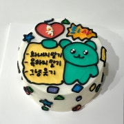 미니 🍰 메뉴 사진(네이버)