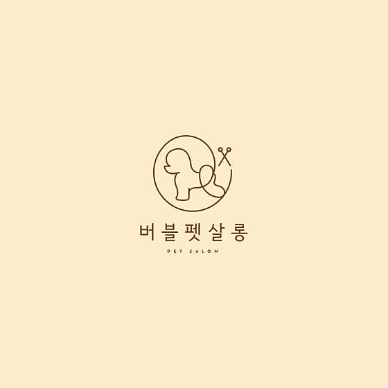 버블펫쌀롱 & 씨유펫 · 네이버 지도·플레이스 1